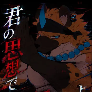Profile image of ゼヨ