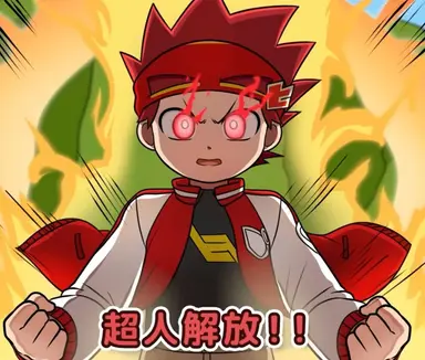 Profile image of ヒロ
