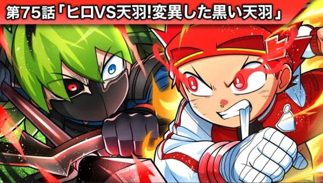 Profile image of 風真