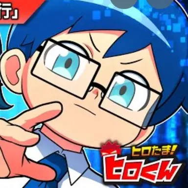 Profile image of アオイ