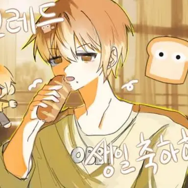 Profile image of 준브레드