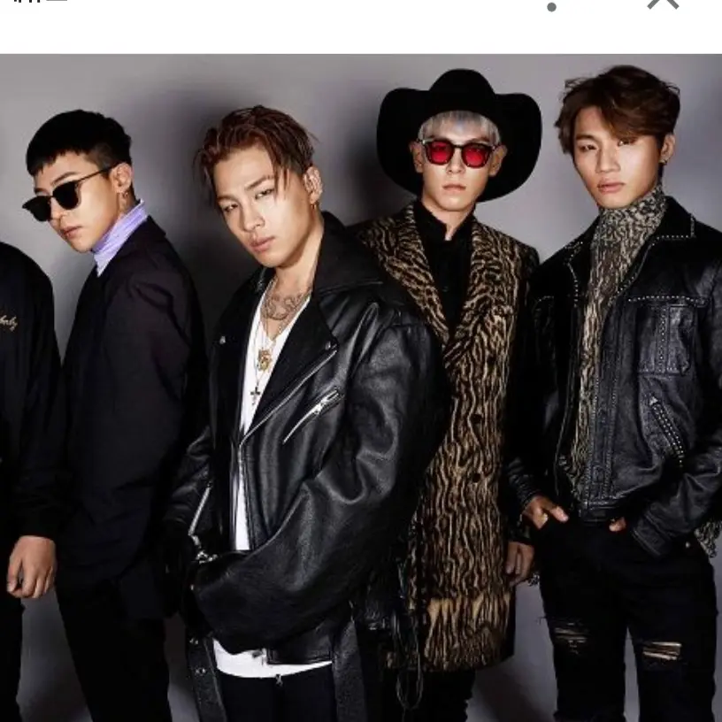 BIGBANG921417의 빅뱅