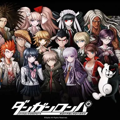 Profile image of ダンガンロンパ 1