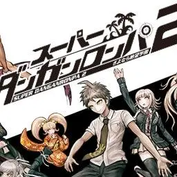 Profile image of スーダン
