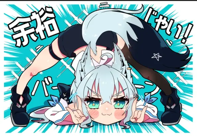 Profile image of 白上フブキ