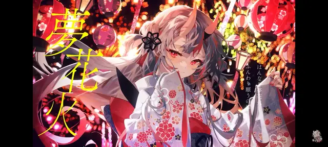 Profile image of 百鬼あやめ
