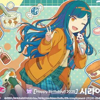 Profile image of 시라이시 안