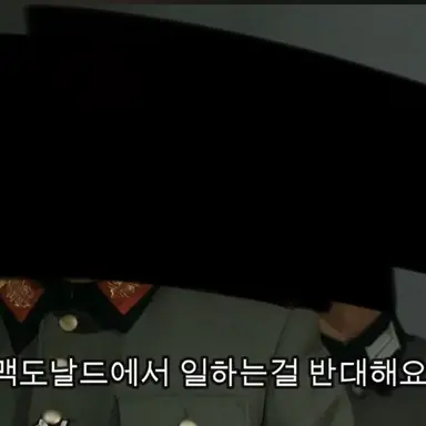 Profile image of 요들