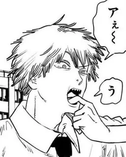 Profile image of デンジ