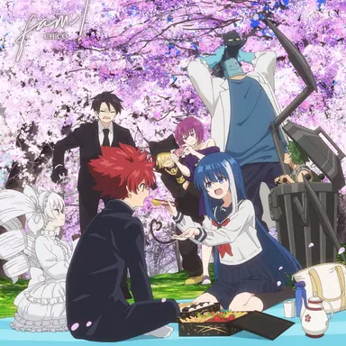 Profile image of 夜桜さんちの大作戦