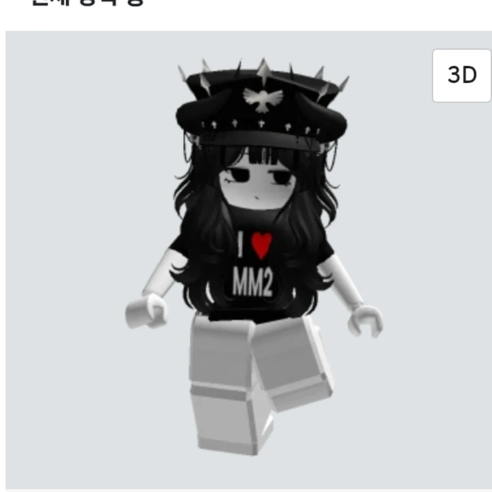 캣