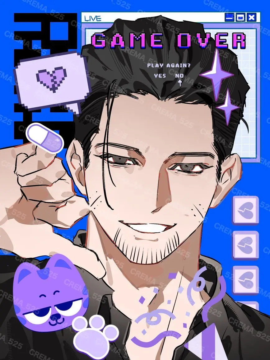 DecentWind5754의 釣り合わない