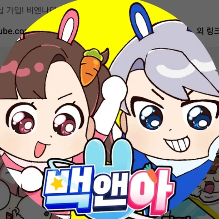 SnappyFart5079의 변비인 평학