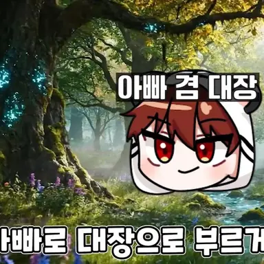 Profile image of 백나른