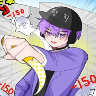 Profile image of 평학
