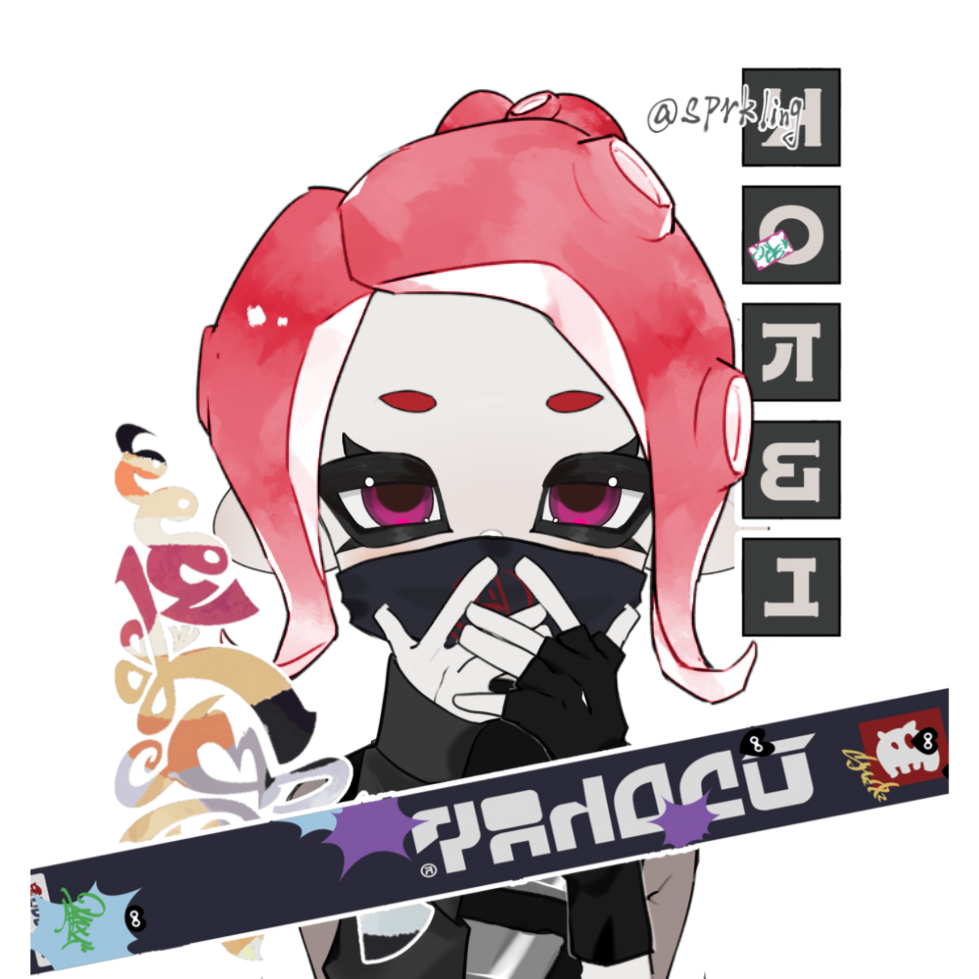 스플래툰! 문어부대편 대표 이미지