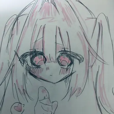 Profile image of 恋野 あゆ
