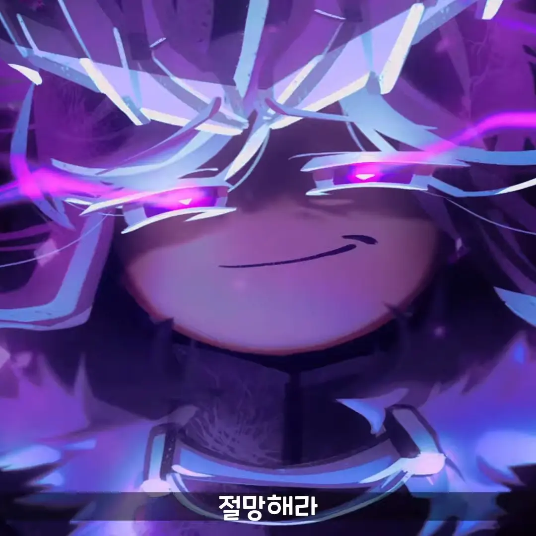 ArdentHerb0655의 더잘생겨진젤리워커다크카카오쿠키