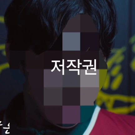 명기