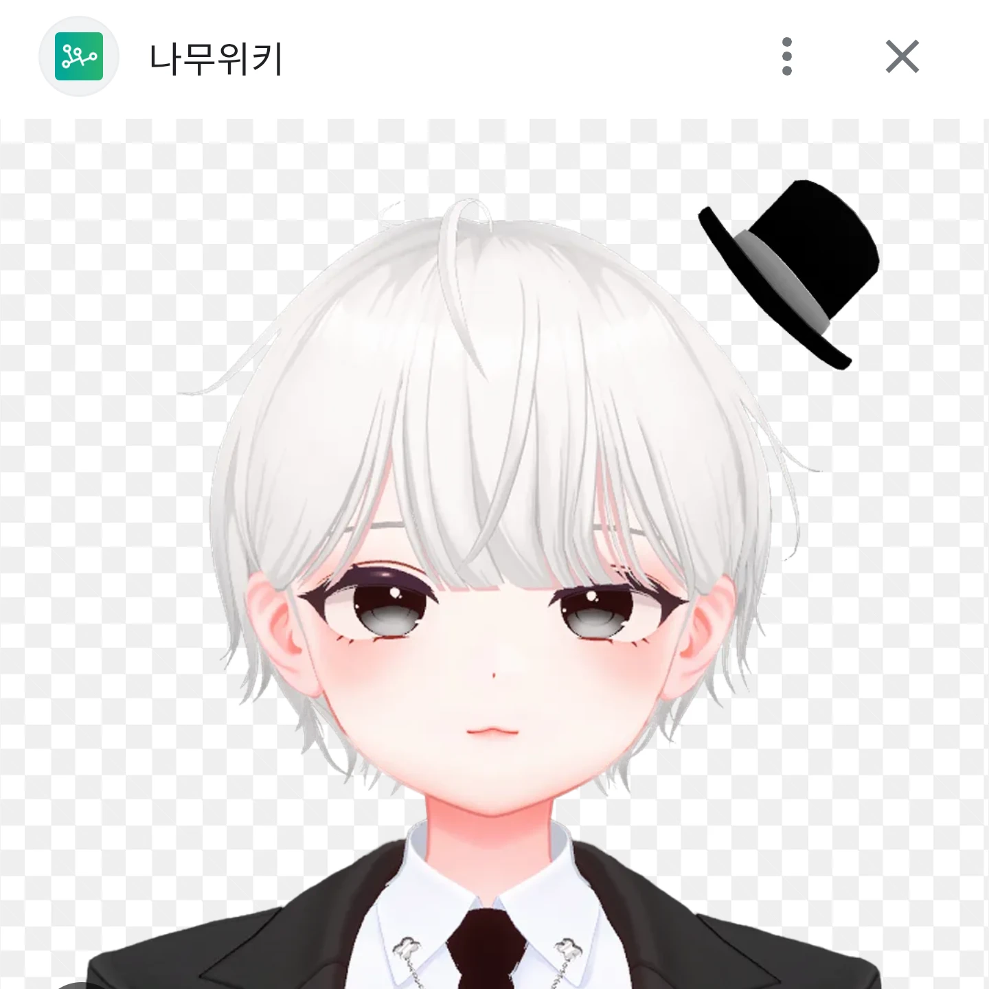 베일