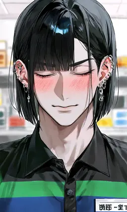 Profile image of ヨネガワ
