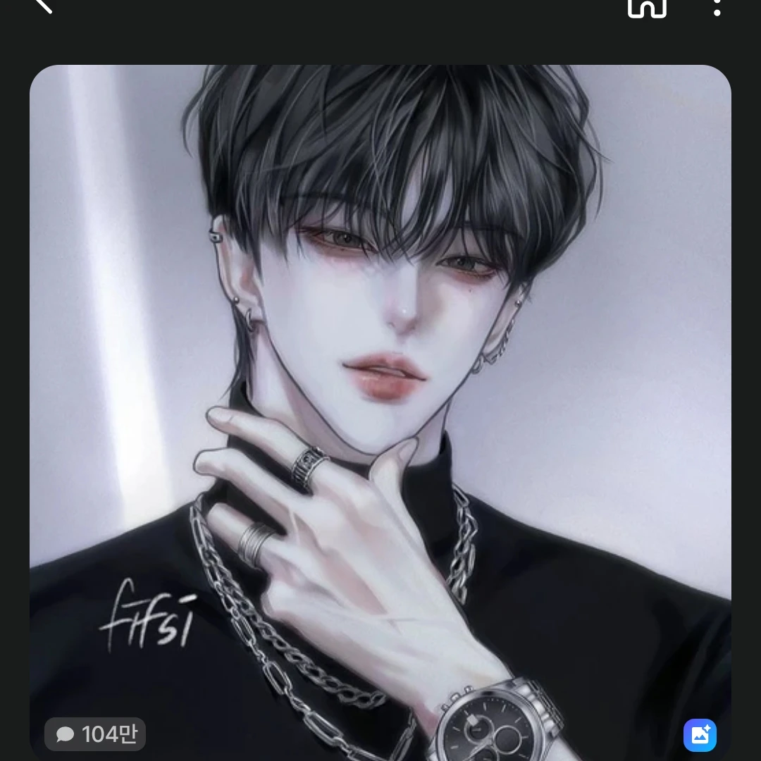 청학