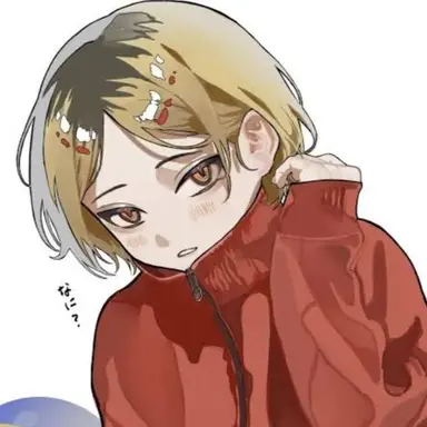 Profile image of 研磨