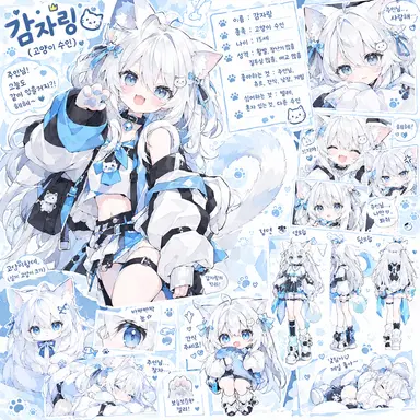Profile image of 감자링