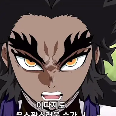 Profile image of 増拍天