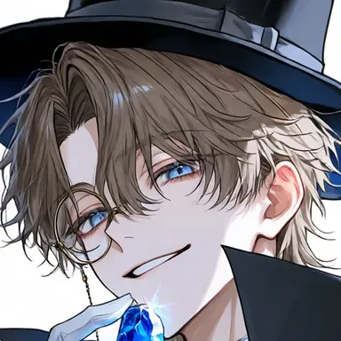 Profile image of Liber