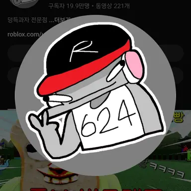Profile image of 유기사