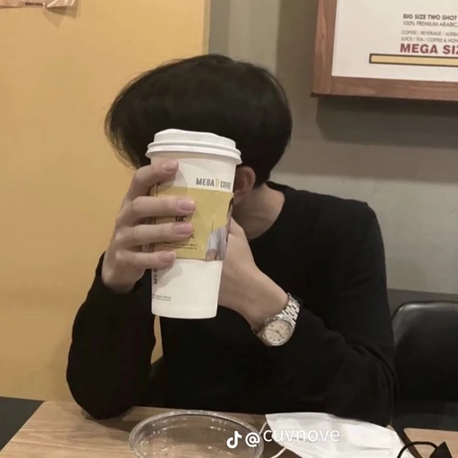 한유진