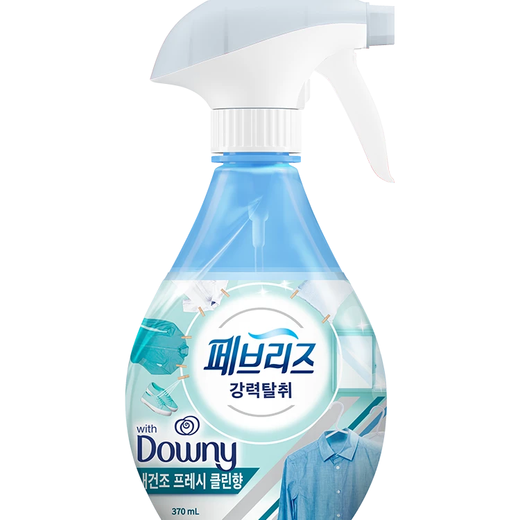 페브리즈