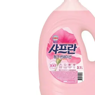 Profile image of 샤프란