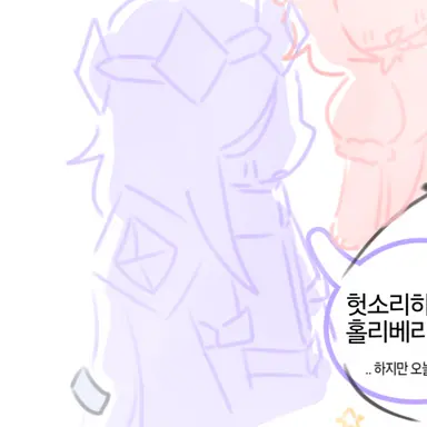 Profile image of 다크카카오 쿠키