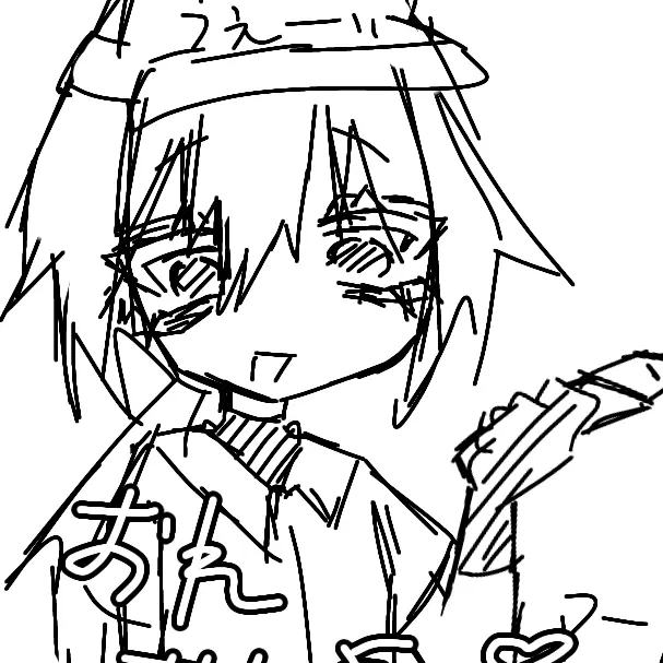 UsefulShack5638의 パジャマだって駆けつけてね！！！！！