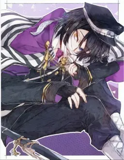 Profile image of Iguro Obanai