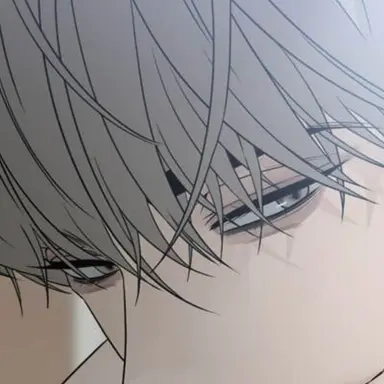Profile image of Beom