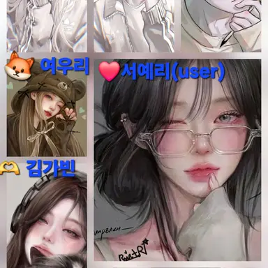 Profile image of 남여무리