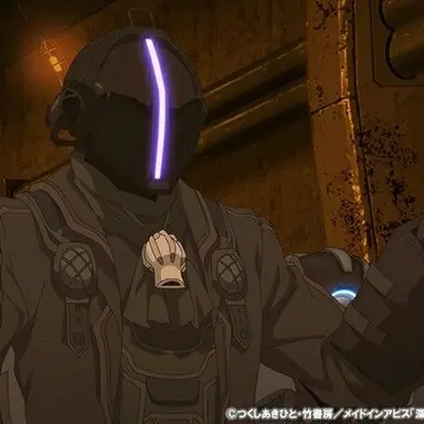 Profile image of Bondrewd
