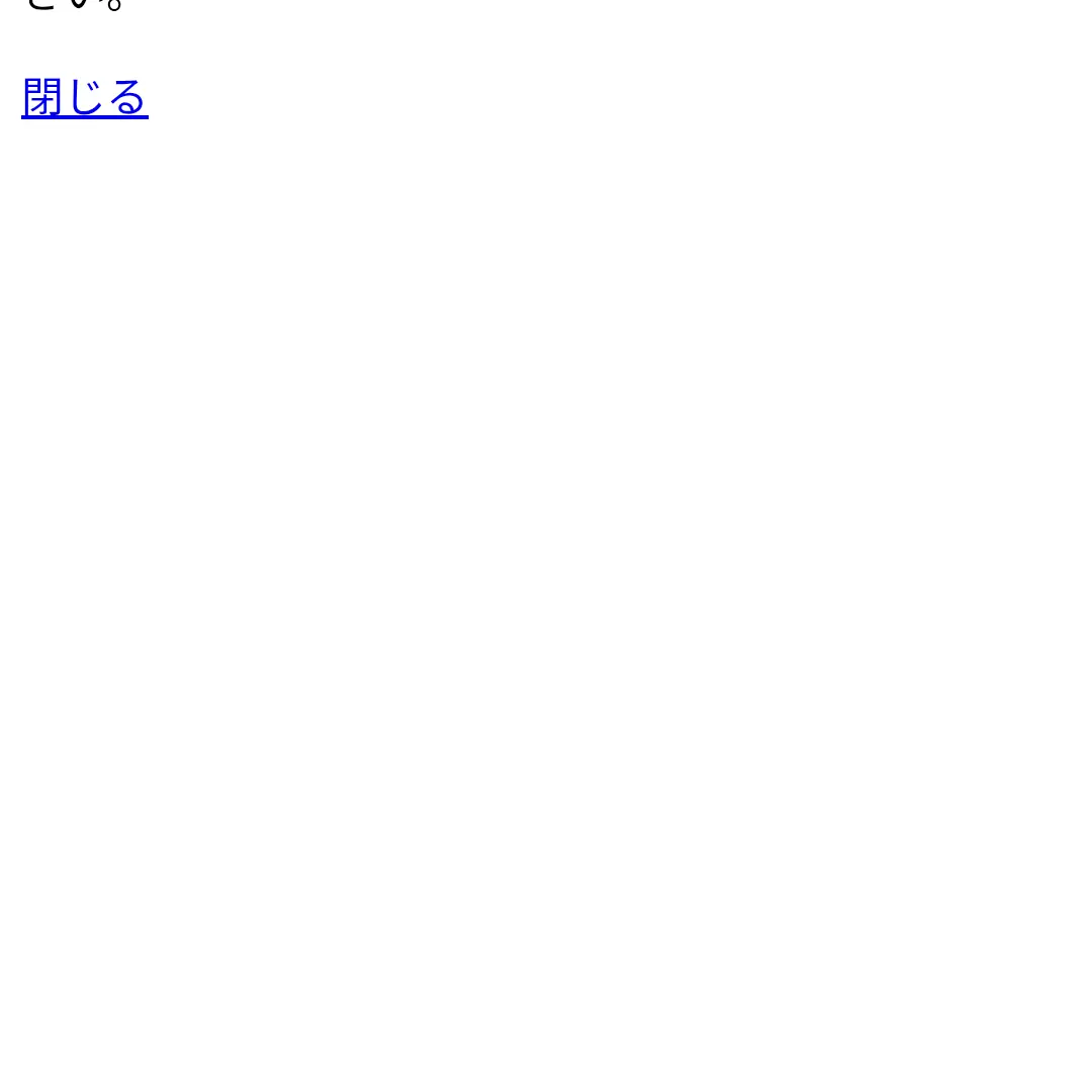 BoldBolt6924의 先生