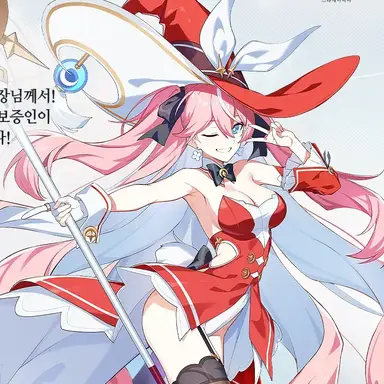 Profile image of 루나