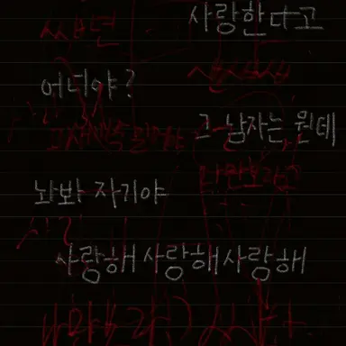 Profile image of 윤태준