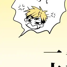 Profile image of 宮侑