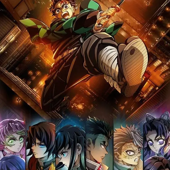 HotStock5319의 귀멸의 칼날