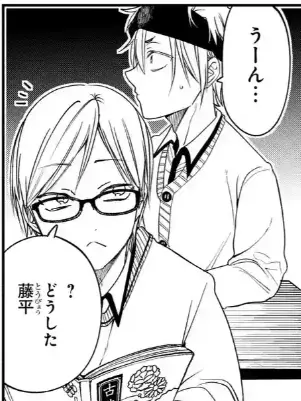 nnnnnnx의 ガクブル授業参観！