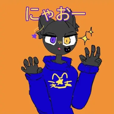 Profile image of スタキャ