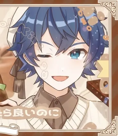Profile image of なおきり