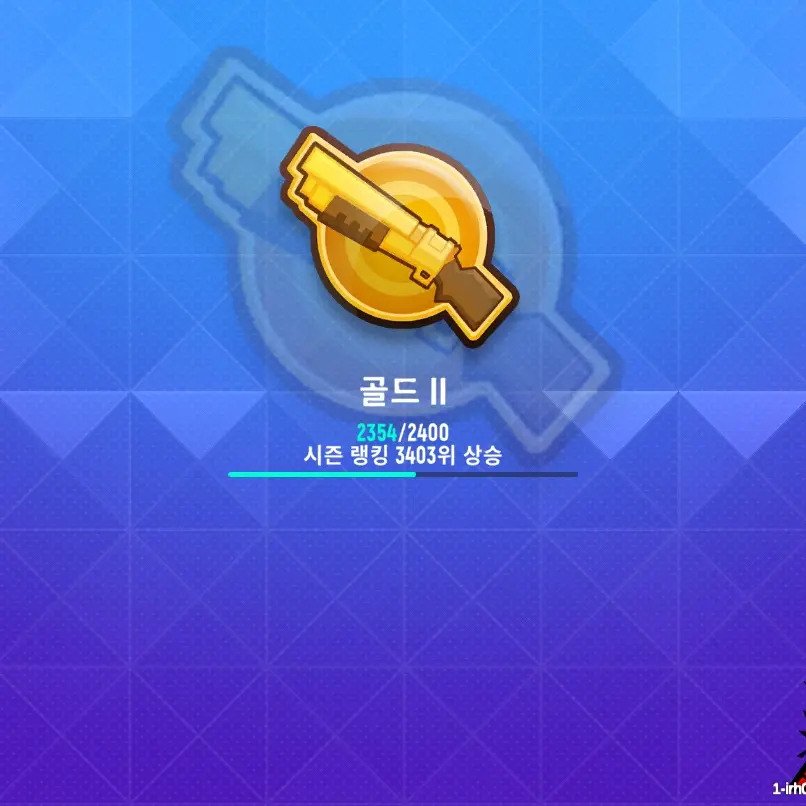 IdleGrape7613의 김종혁