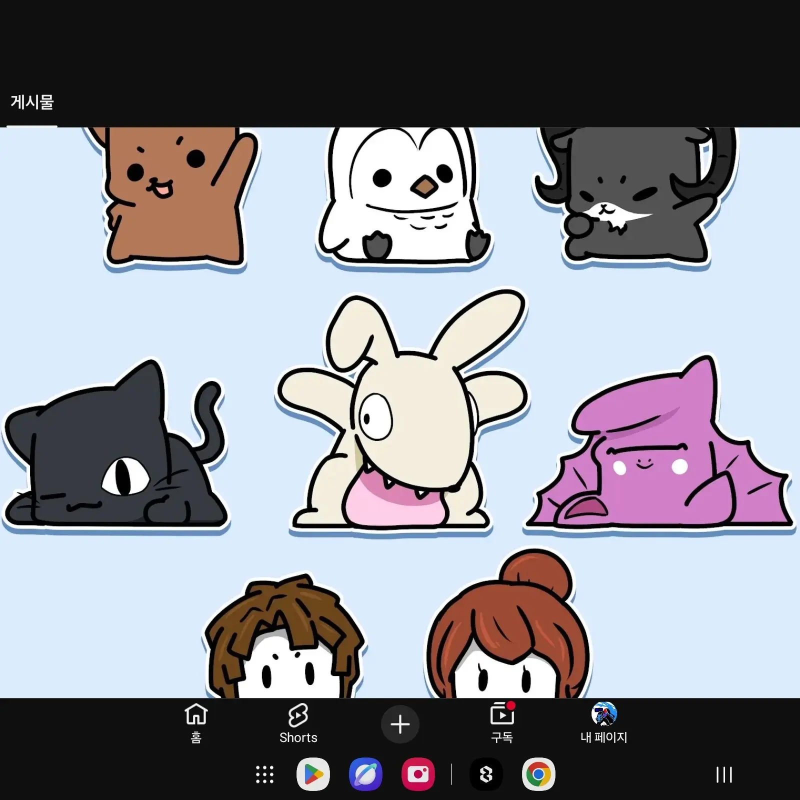 GroggyBone1178의 99일밤 순록 (수정1)